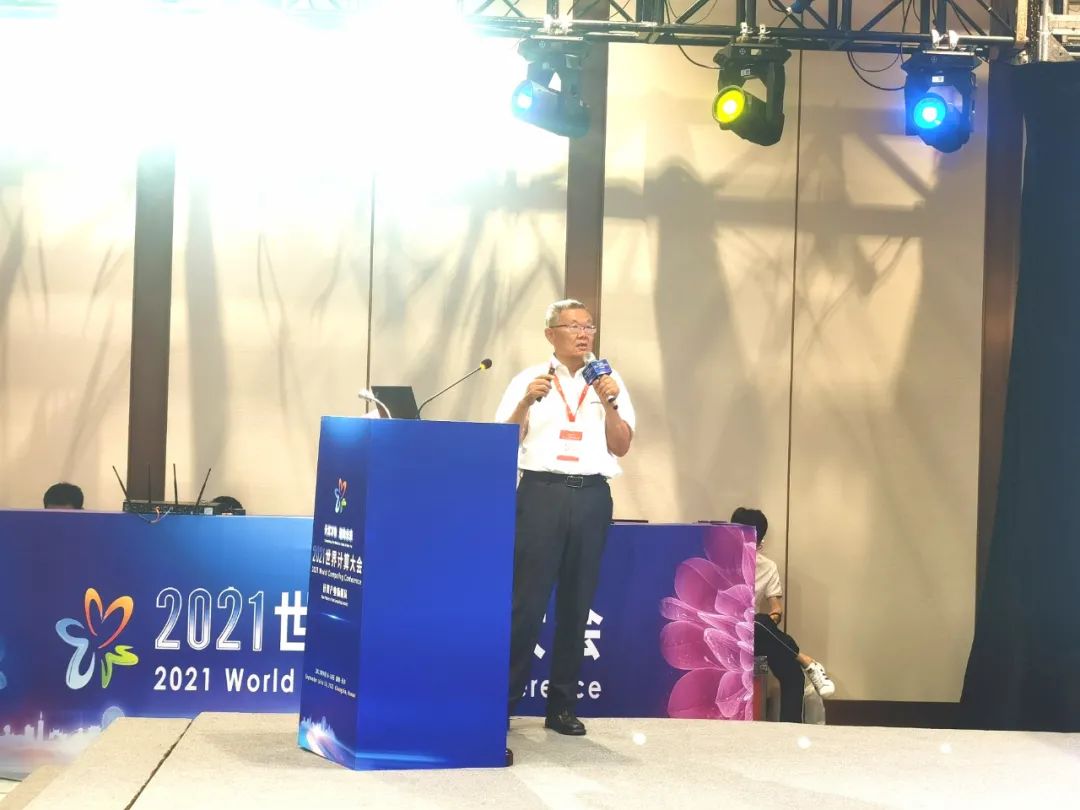 球友会体育-球友会体育（中国）官方在线
智能何清华：创新驱动 数字赋能，助推制造业数字化转型