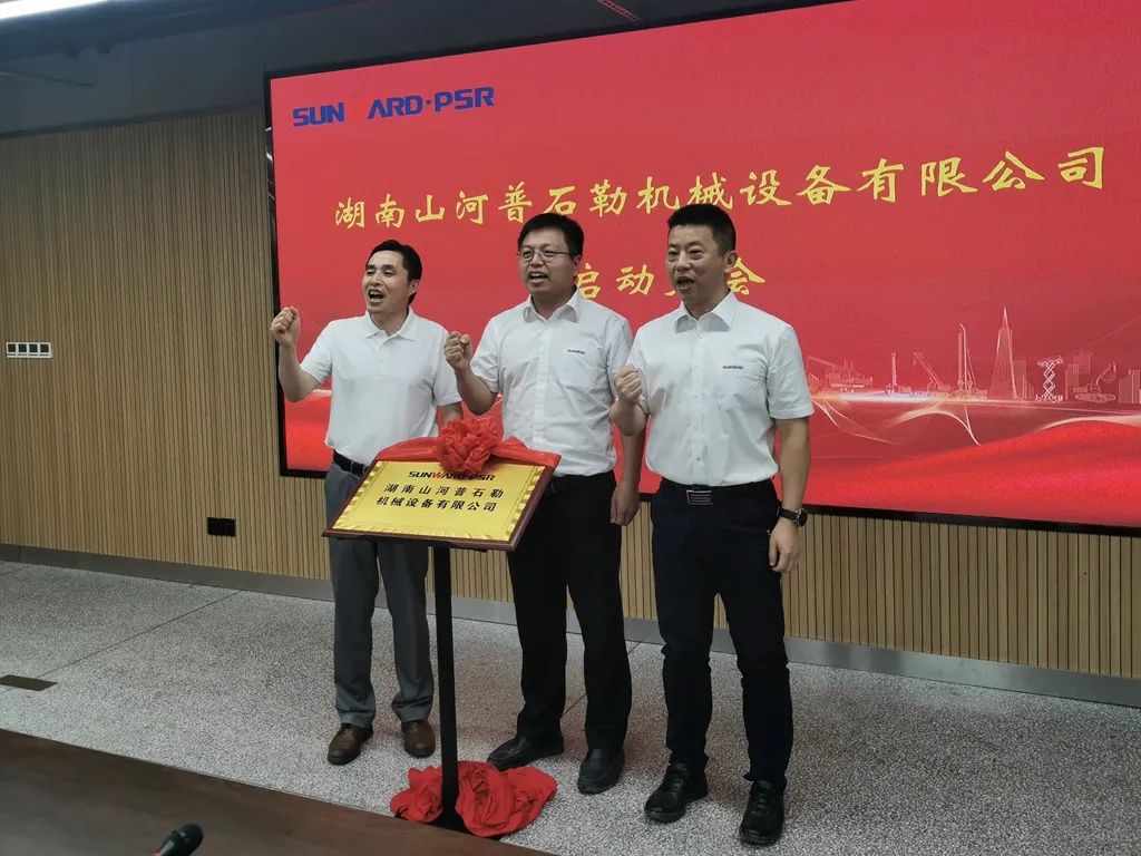 强强联手，球友会体育-球友会体育（中国）官方在线
智能产品版图将再添破碎筛分精品