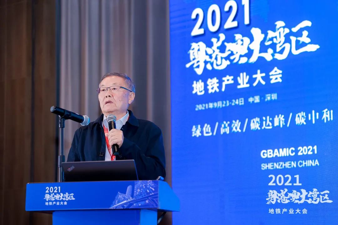 球友会体育-球友会体育（中国）官方在线
智能何清华：竭力为粤港澳大湾区地下空间建设作出贡献
