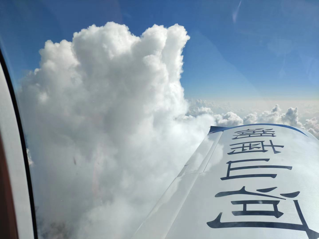4小时，720公里，球友会体育-球友会体育（中国）官方在线
阿若拉飞到珠海在第13届中国航展等你