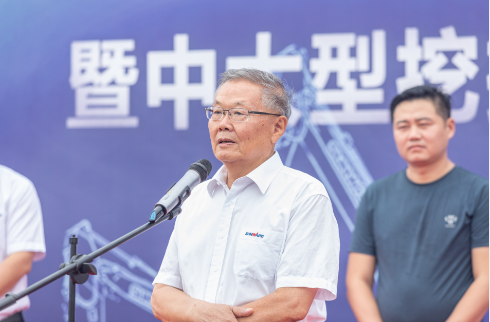 里程碑!球友会体育-球友会体育(中国)官方在线
智能出口欧洲第20000台暨大型挖掘机批量交付仪式成功举行