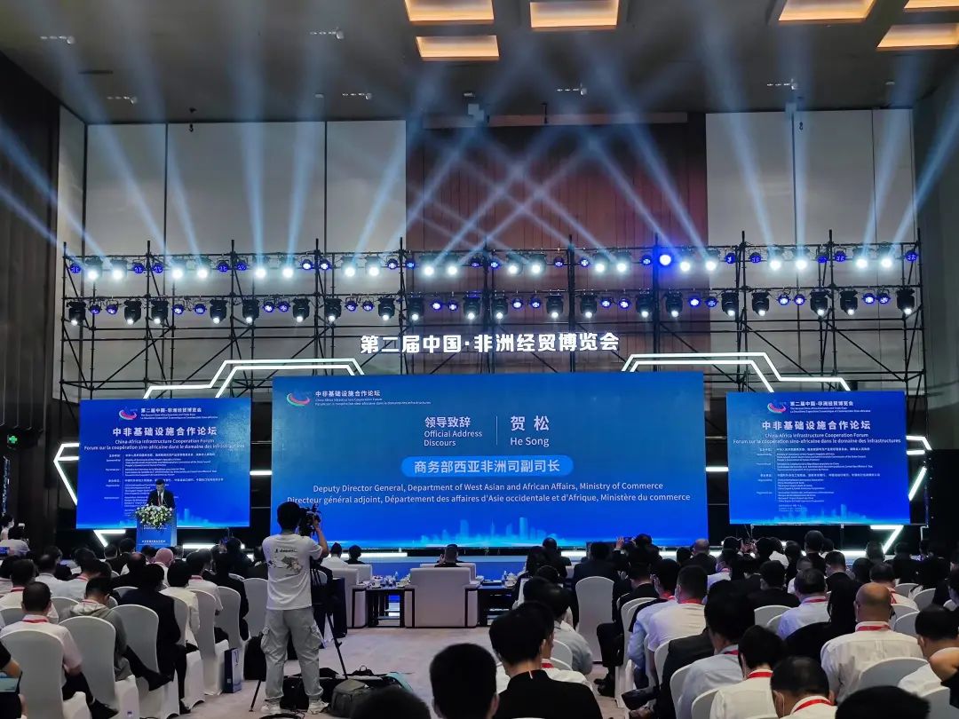 亮相中非经贸博览会！球友会体育-球友会体育（中国）官方在线
智能尽展工程机械国产品牌魅力