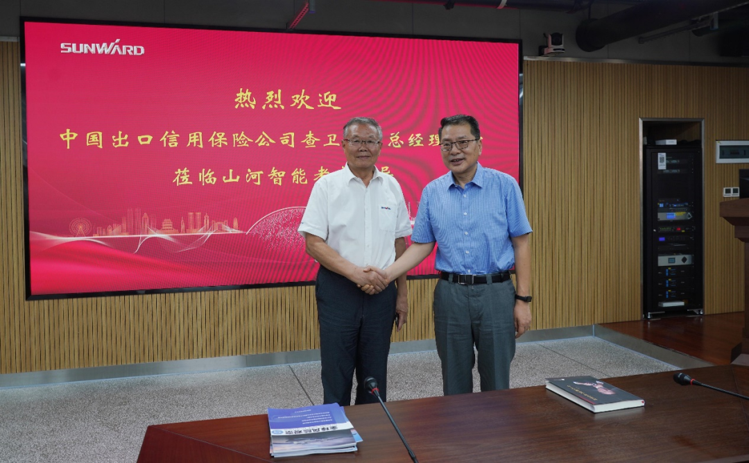 中国出口信用保险公司领导一行调研球友会体育-球友会体育（中国）官方在线
智能