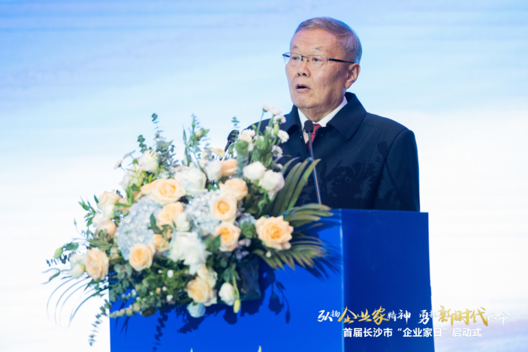 球友会体育-球友会体育（中国）官方在线
智能上榜首届长沙市企业践行“三高四新”战略百强榜单