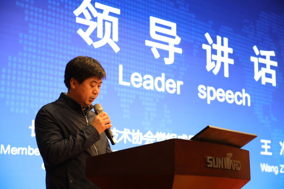 2021年“一带一路”（长沙）科技合作交流会在球友会体育-球友会体育（中国）官方在线
智能召开