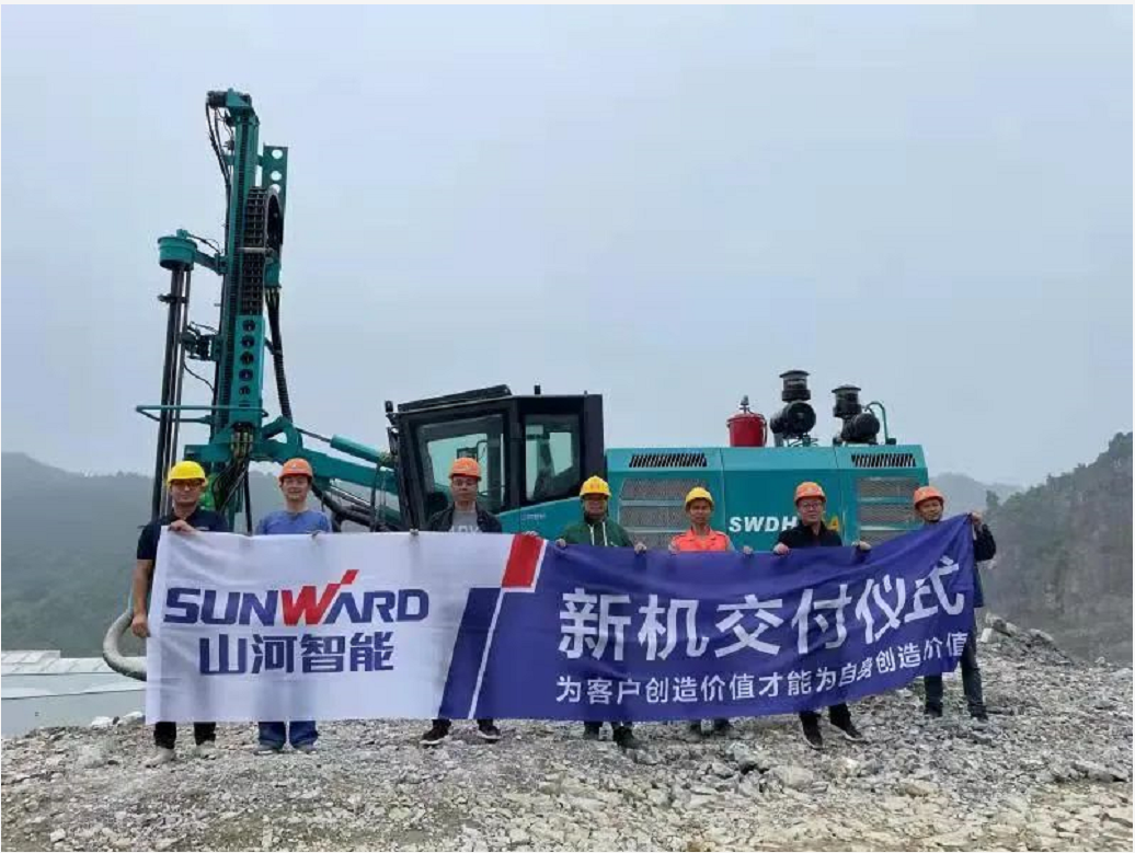 助力绿色矿山建设，球友会体育-球友会体育（中国）官方在线
智能“凿岩先锋”SWDH系列顶锤钻机大展身手