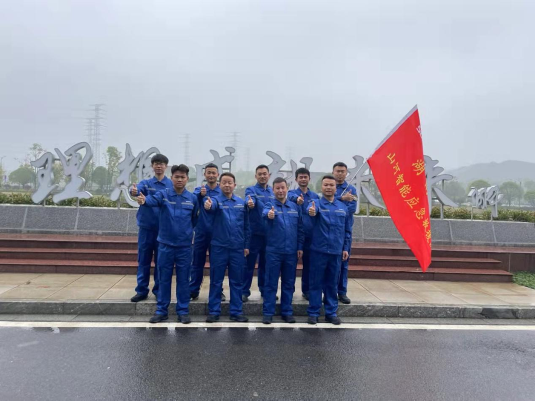 救援大比拼！球友会体育-球友会体育（中国）官方在线
智能应急救援队出战湖南省第三届应急救援技能竞赛
