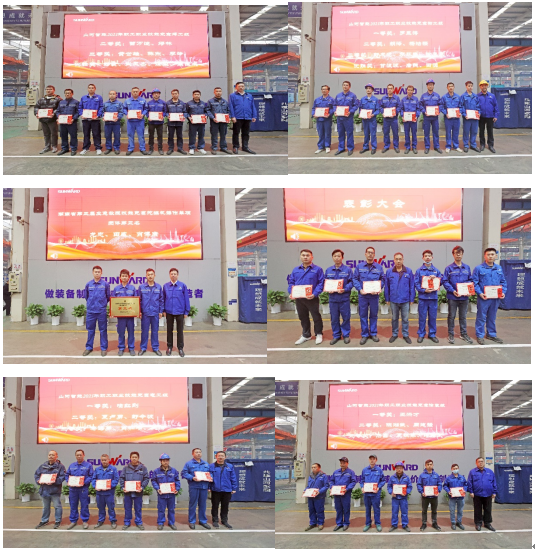 向榜样学习！球友会体育-球友会体育（中国）官方在线
智能56名职工受到职工职业技能竞赛表彰