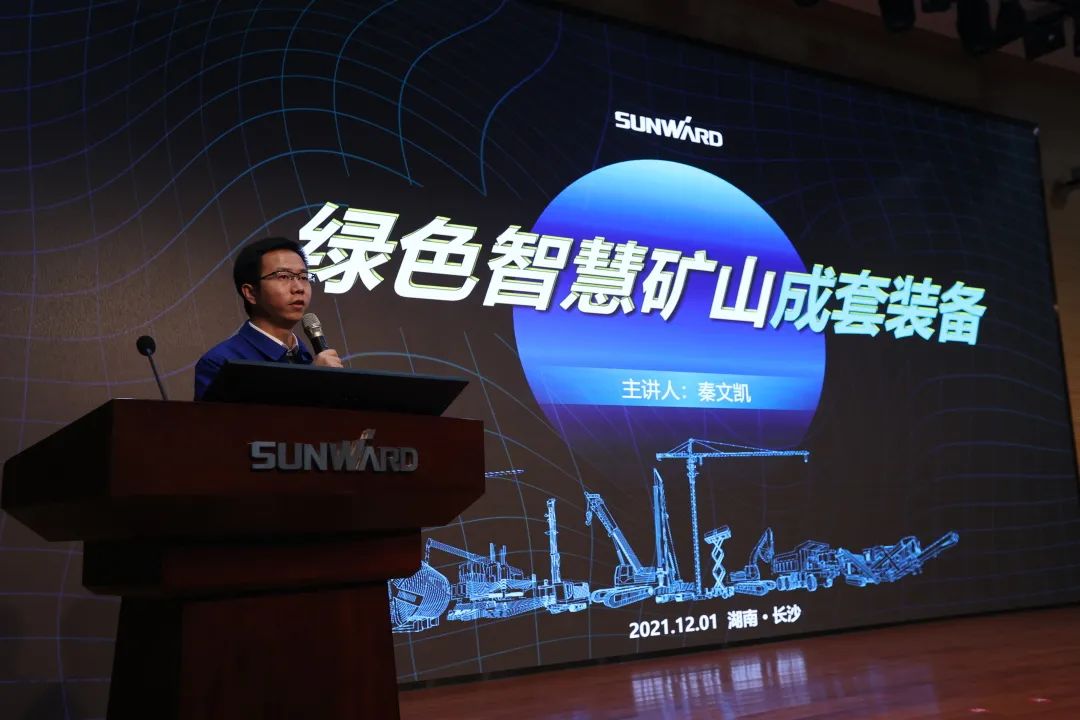 全球首创5G+智能钻机重磅发布，球友会体育-球友会体育（中国）官方在线
智能倾力打造绿色智慧矿山成套装备