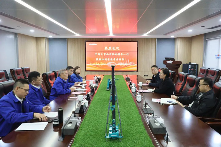 中国上市公司协会党委委员、副秘书长刘翠兰一行调研球友会体育-球友会体育（中国）官方在线
智能