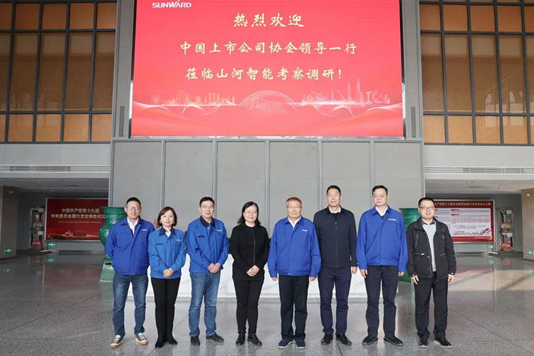 中国上市公司协会党委委员、副秘书长刘翠兰一行调研球友会体育-球友会体育（中国）官方在线
智能