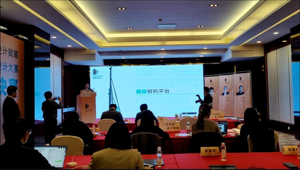 创新引领！球友会体育-球友会体育（中国）官方在线
智能斩获2021年“潇湘杯”工业设计大赛多个奖项