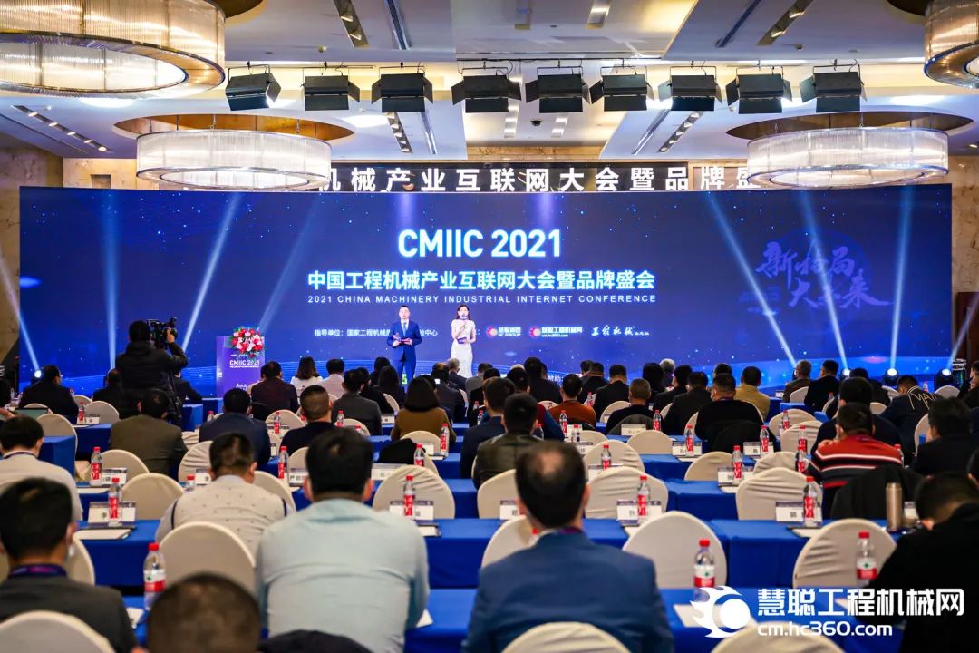 奖！奖！奖！球友会体育-球友会体育（中国）官方在线
智能多个产品荣登2021年度工程机械明星产品榜