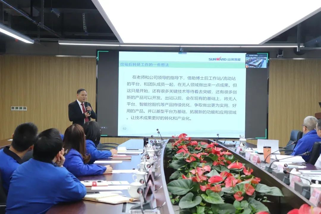 博士后来了！球友会体育-球友会体育（中国）官方在线
智能联合清华大学培养优质人才助力企业发展