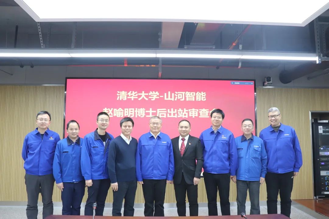博士后来了！球友会体育-球友会体育（中国）官方在线
智能联合清华大学培养优质人才助力企业发展