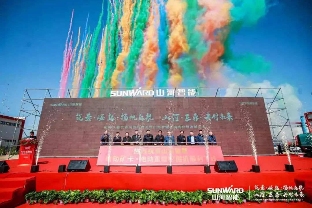 请回答2021！邀您一起回顾球友会体育-球友会体育（中国）官方在线
智能2021年精彩瞬间