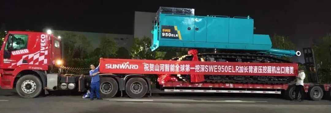请回答2021！邀您一起回顾球友会体育-球友会体育（中国）官方在线
智能2021年精彩瞬间