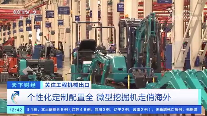 请回答2021！邀您一起回顾球友会体育-球友会体育（中国）官方在线
智能2021年精彩瞬间