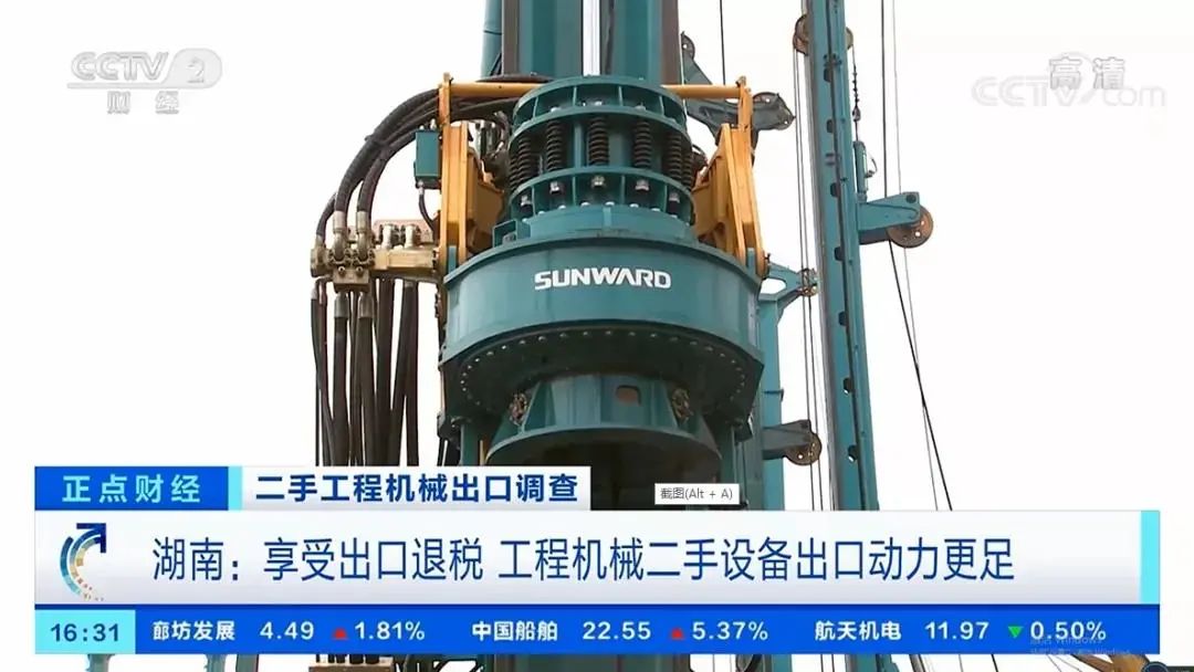 请回答2021！邀您一起回顾球友会体育-球友会体育（中国）官方在线
智能2021年精彩瞬间