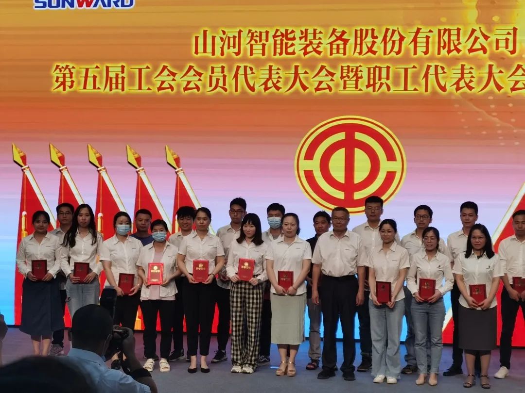 你好 2022！再见 2021！我与球友会体育-球友会体育（中国）官方在线
智能共成长
