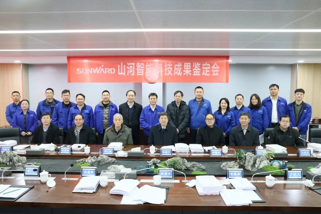 整体技术国际领先！球友会体育-球友会体育（中国）官方在线
智能四项科技成果顺利通过专家鉴定