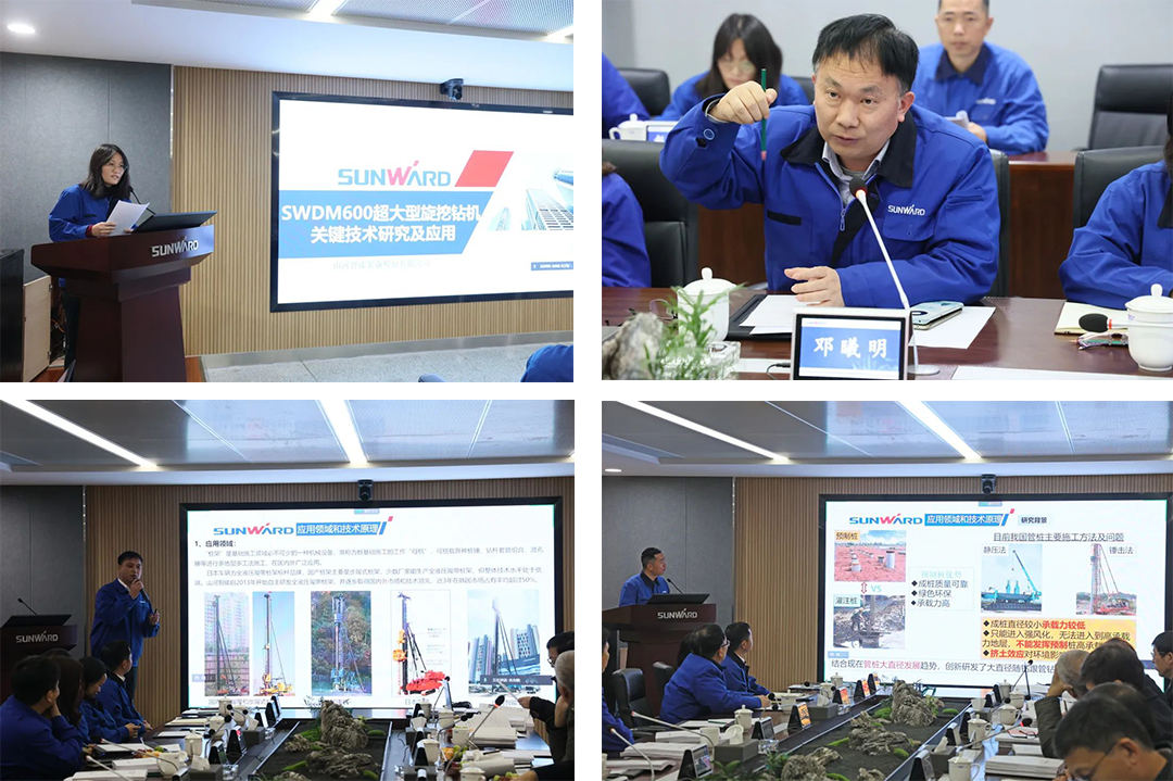 整体技术国际领先！球友会体育-球友会体育（中国）官方在线
智能四项科技成果顺利通过专家鉴定