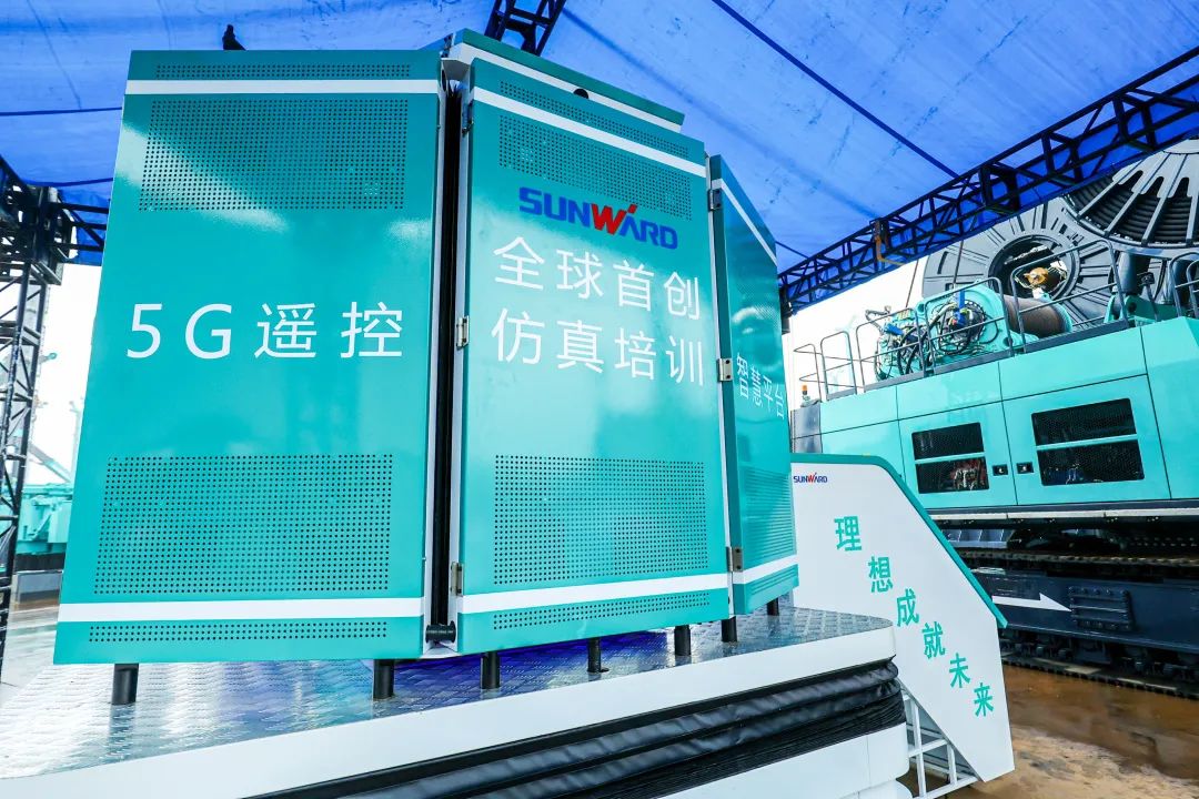 多款产品问鼎世界之最！球友会体育-球友会体育（中国）官方在线
智能地下工程装备全球发布会成功举行