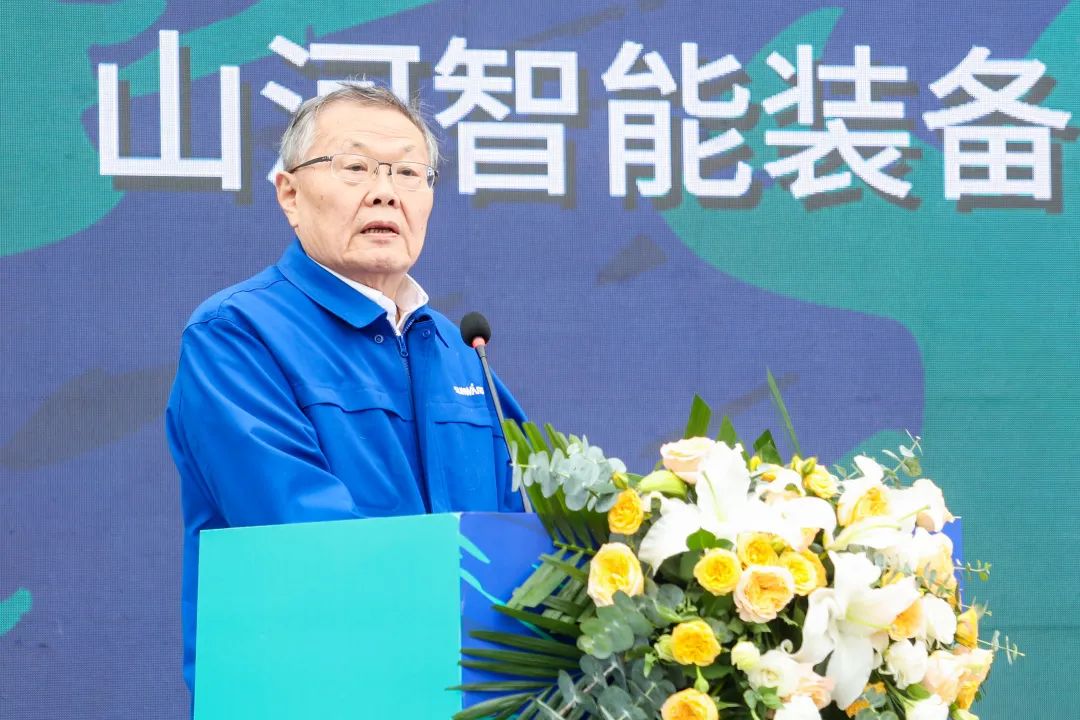 多款产品问鼎世界之最！球友会体育-球友会体育（中国）官方在线
智能地下工程装备全球发布会成功举行