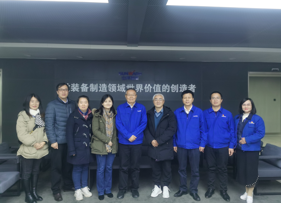 湖南省人工智能学会秘书长陈爱斌一行考察调研球友会体育-球友会体育（中国）官方在线
智能
