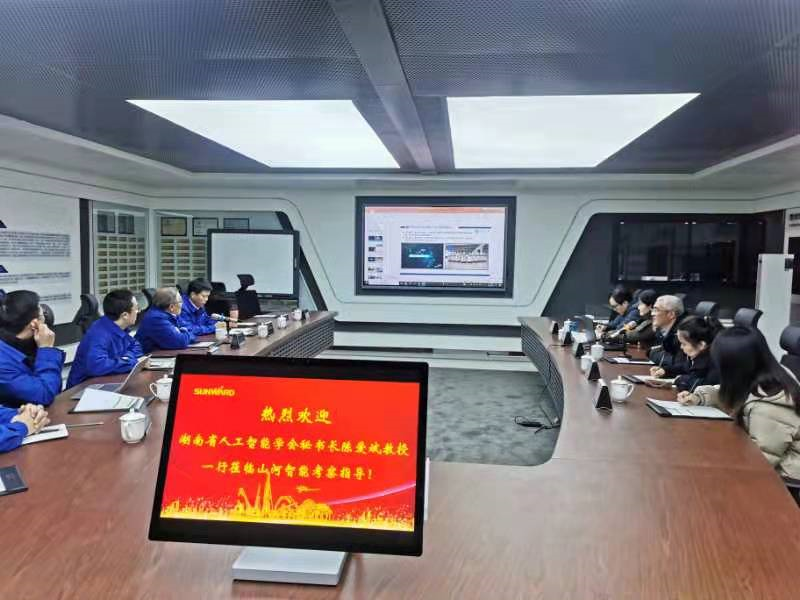 湖南省人工智能学会秘书长陈爱斌一行考察调研球友会体育-球友会体育（中国）官方在线
智能