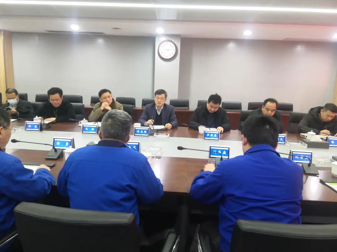 湖南省市场监督管理局党组成员、省知识产权局局长段志雄一行调研球友会体育-球友会体育（中国）官方在线
智能
