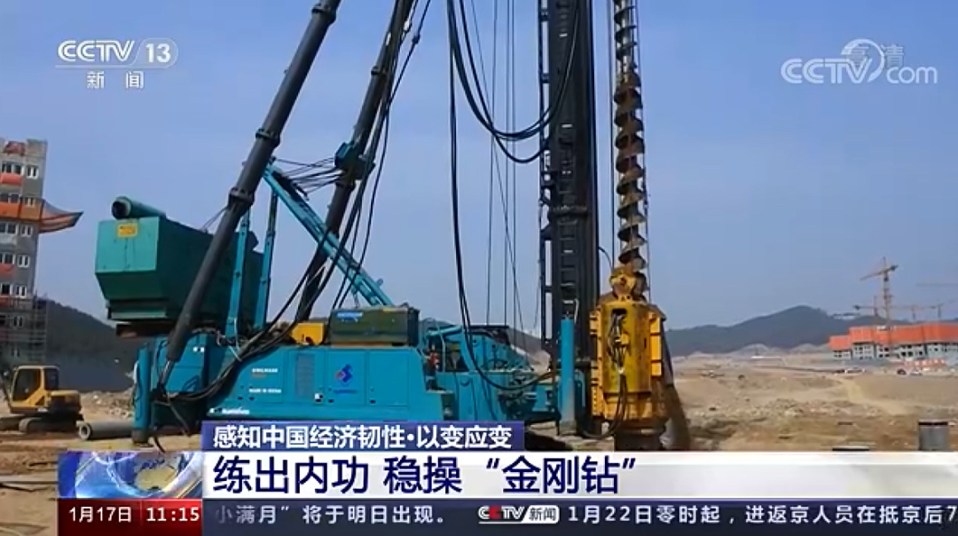 央视新闻：球友会体育-球友会体育（中国）官方在线
智能以变应变 练出内功 稳操“金刚钻”