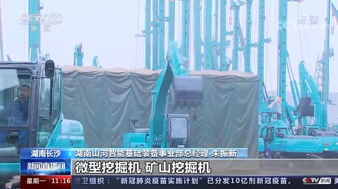 央视新闻：球友会体育-球友会体育（中国）官方在线
智能以变应变 练出内功 稳操“金刚钻”