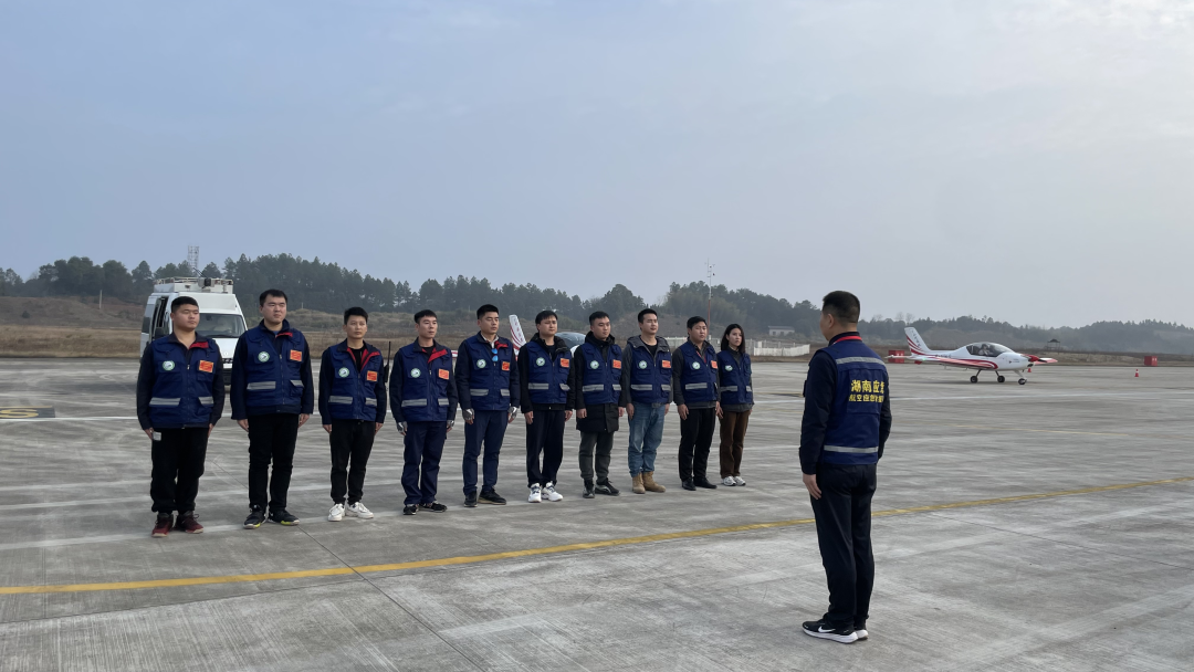强力出击！球友会体育-球友会体育（中国）官方在线
阿若拉飞机正式承担湖南省森林防灭火巡查任务