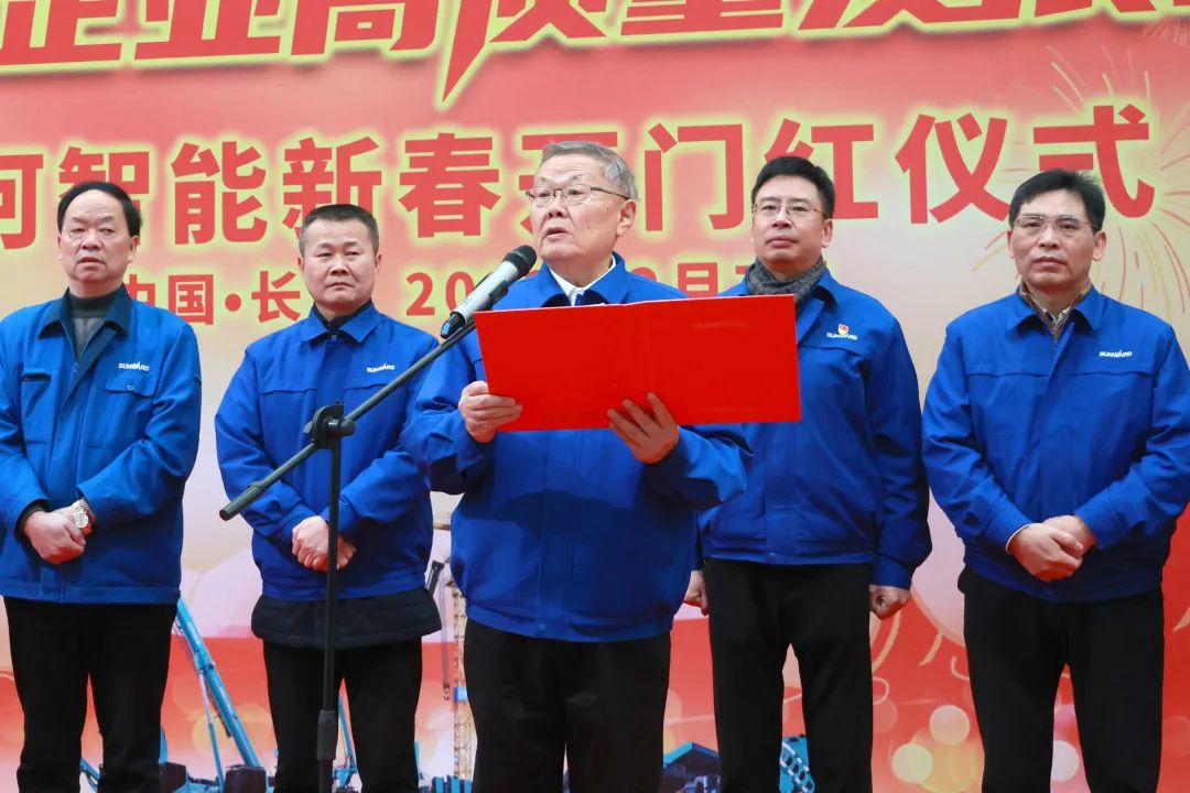 向着冲刺目标全力以赴！球友会体育-球友会体育（中国）官方在线
智能正式开工