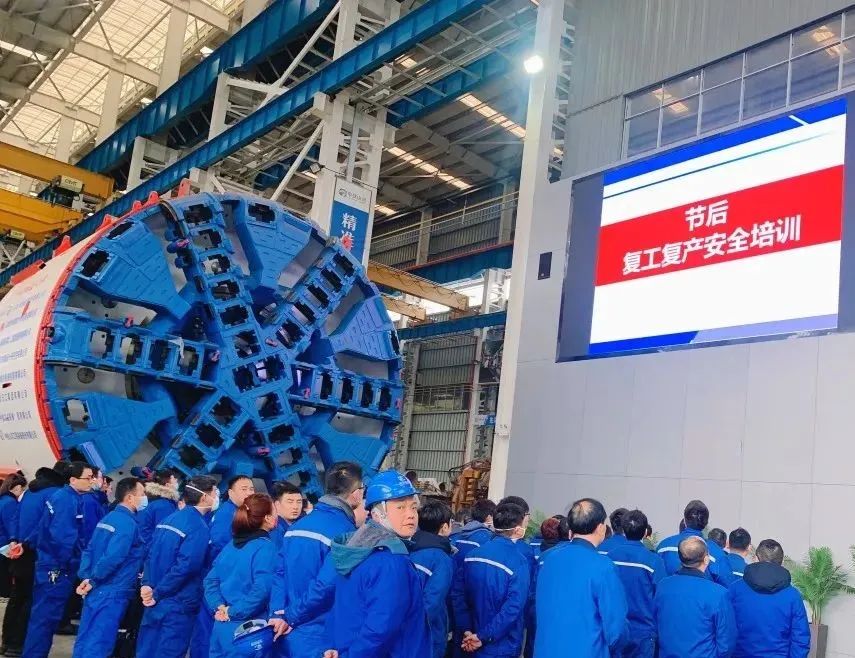 直击生产一线!中铁球友会体育-球友会体育(中国)官方在线
复工复产忙