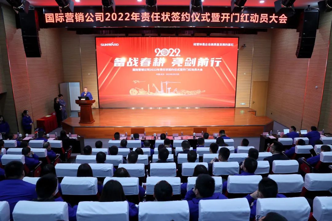 出口同比增长96%！球友会体育-球友会体育（中国）官方在线
智能持续进军国际市场