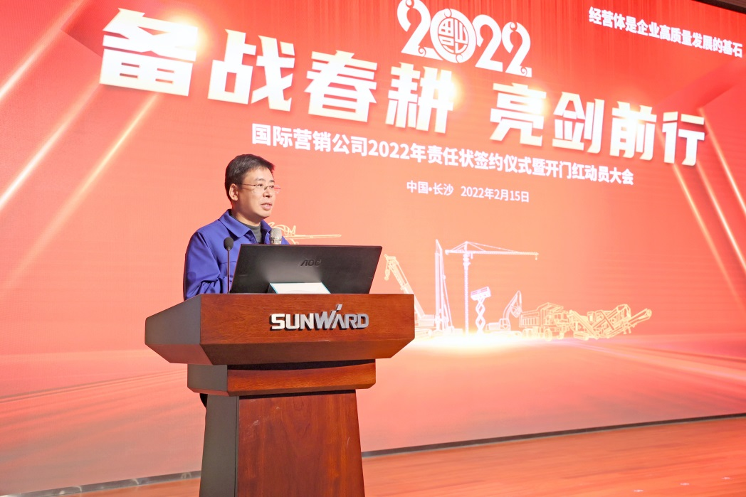 出口同比增长96%！球友会体育-球友会体育（中国）官方在线
智能持续进军国际市场