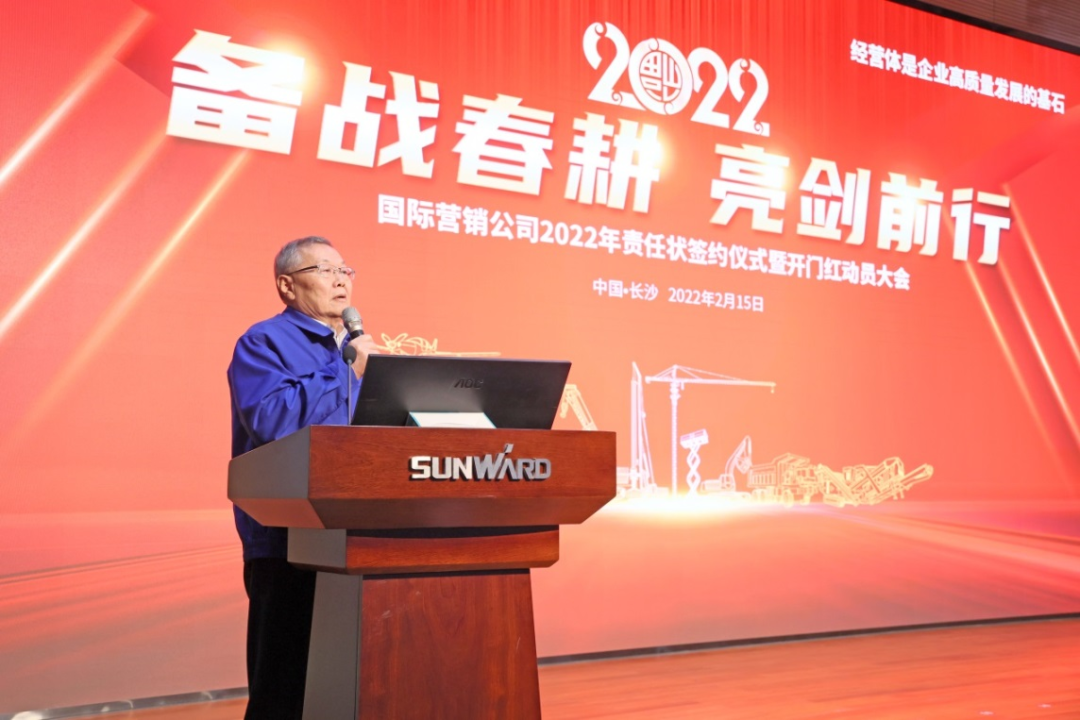 出口同比增长96%！球友会体育-球友会体育（中国）官方在线
智能持续进军国际市场
