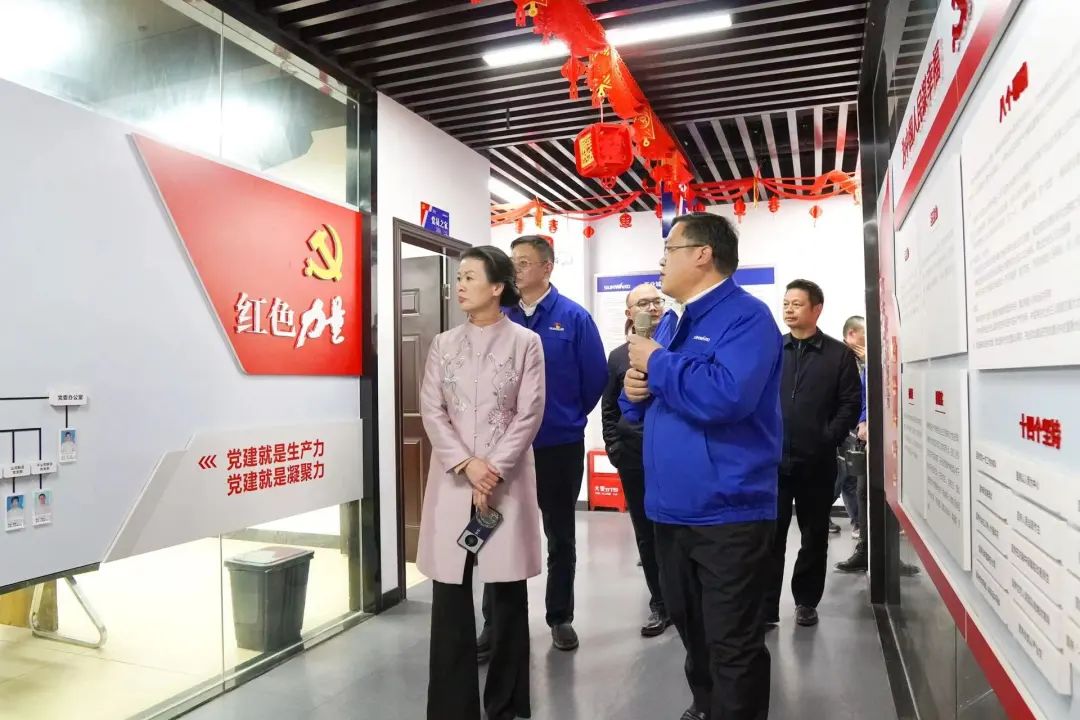 长沙市总工会、长沙经开区总工会一行调研球友会体育-球友会体育（中国）官方在线
智能