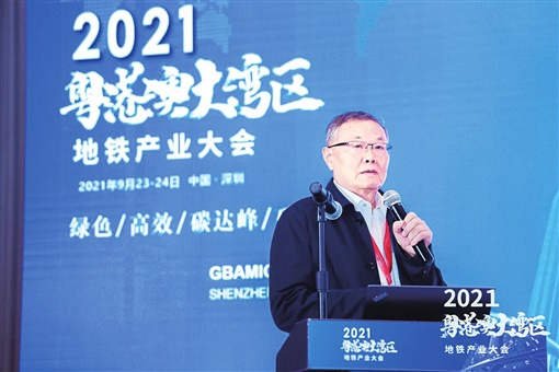 湖南日报：球友会体育-球友会体育（中国）官方在线
智能致力解决地下工程施工“疑难杂症” 成为地下工程装备领军者