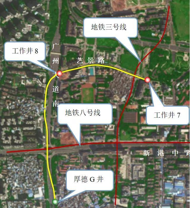 转战广州！中铁球友会体育-球友会体育（中国）官方在线
13号盾构机再次出征