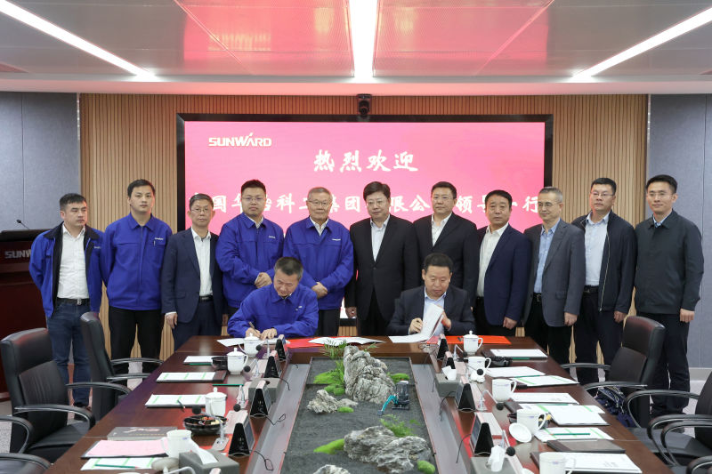 球友会体育-球友会体育（中国）官方在线
智能与中国华冶科工签订战略合作协议