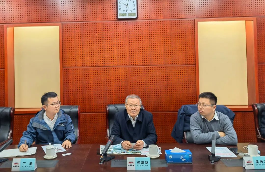 携手共进！球友会体育-球友会体育（中国）官方在线
智能与中国铁建座谈交流