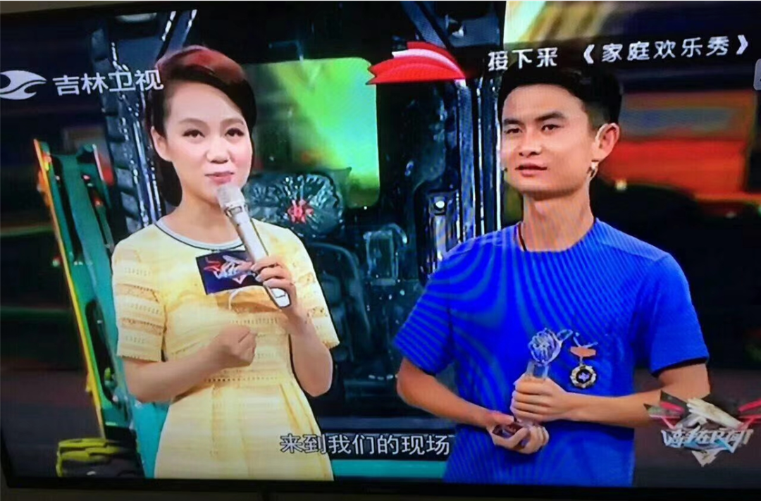 球友会体育-球友会体育（中国）官方在线
匠心 | 闻“机”起舞，技能“添”威