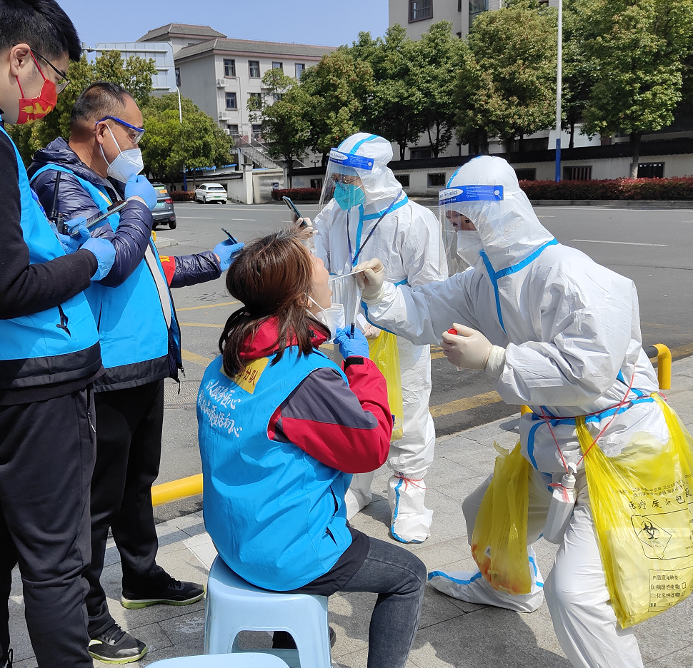 抗击疫情!球友会体育-球友会体育(中国)官方在线
人在行动
