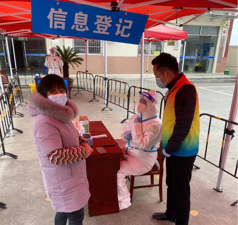 抗击疫情!球友会体育-球友会体育(中国)官方在线
人在行动