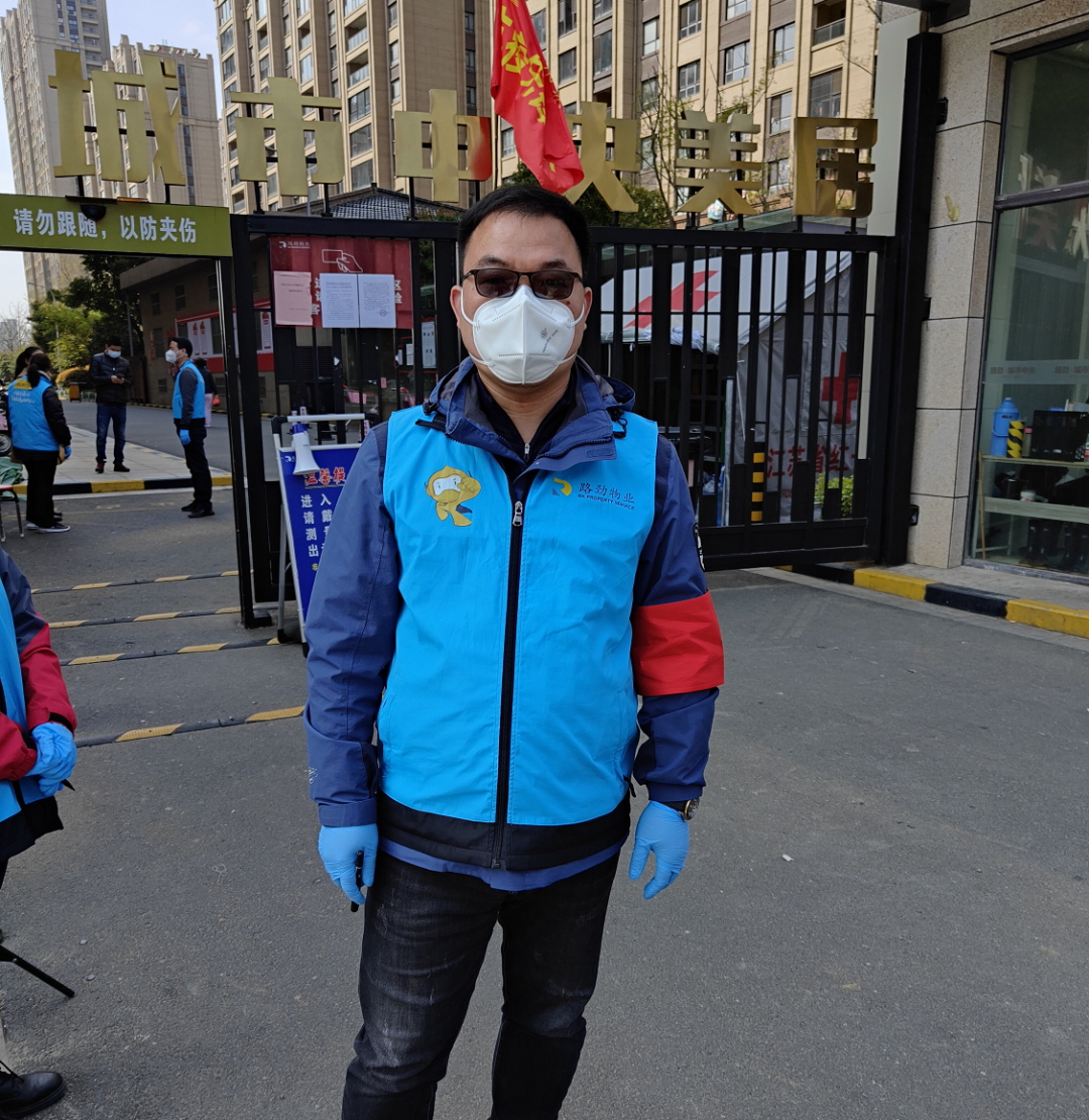 抗击疫情!球友会体育-球友会体育(中国)官方在线
人在行动