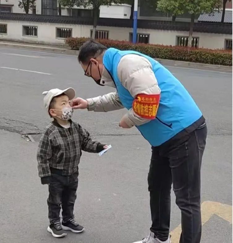 抗击疫情!球友会体育-球友会体育(中国)官方在线
人在行动