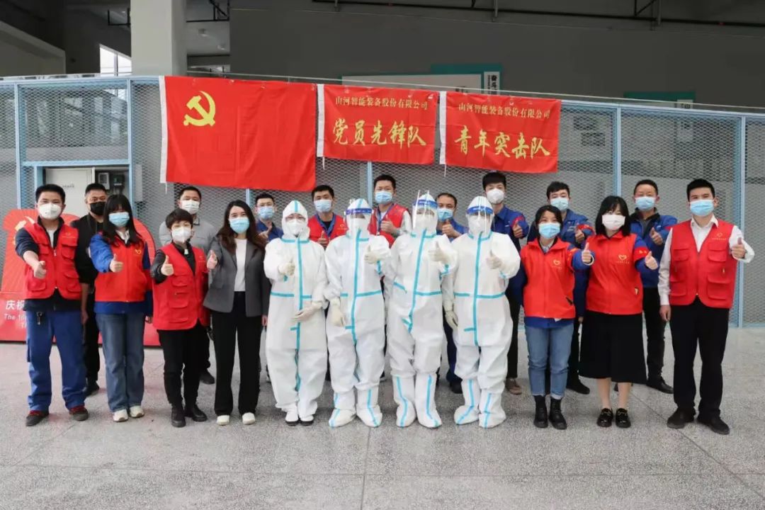 抗击疫情!球友会体育-球友会体育(中国)官方在线
人在行动